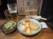 赤玉 金沢 本店: あしさんの2026年08月12日の1枚目の投稿写真