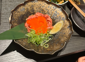 焼肉ホルモン鍵矢 新今宮店: ゆなたまさんの2026年10月20日の1枚目の投稿写真