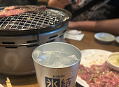 肉問屋直営 焼肉 肉一 高円寺店: あかりさんの2026年08月20日の1枚目の投稿写真