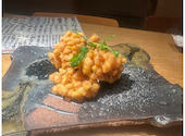 炭火焼き 井の丸: Mikiさんの2026年08月02日の1枚目の投稿写真