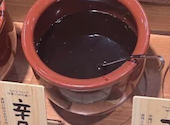 串家物語 新宿東宝ビル店: 食いしん坊さんの2026年08月16日の1枚目の投稿写真
