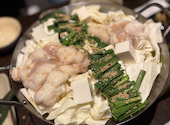 居酒屋 MORO 札幌: かなさんの2025年01月25日の2枚目の投稿写真