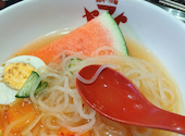焼肉 冷麺ヤマト多賀城店: なべさんさんの2026年08月23日の1枚目の投稿写真