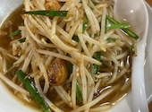 ベトコンラーメン新京 鶴舞店: ニックネームさんの2025年10月06日の1枚目の投稿写真