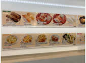かっぱ寿司 久屋大通店: ニックネームさんの2026年06月12日の1枚目の投稿写真