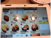 かっぱ寿司 久屋大通店: ニックネームさんの2026年06月23日の1枚目の投稿写真