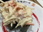 かっぱ寿司 久屋大通店: ニックネームさんの2026年07月18日の1枚目の投稿写真