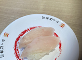 かっぱ寿司 久屋大通店: ニックネームさんの2026年08月22日の1枚目の投稿写真