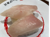かっぱ寿司 久屋大通店: ニックネームさんの2026年08月26日の1枚目の投稿写真