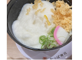 かっぱ寿司 久屋大通店: ニックネームさんの2026年09月23日の1枚目の投稿写真