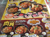 安楽亭 行徳店: みやこさんの2026年08月30日の1枚目の投稿写真