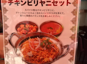 Indian Restaurant SAINO 市川妙典: みやこさんの2026年06月19日の1枚目の投稿写真