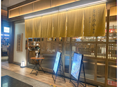 丹波赤どり とりのや 本店: yamazooonさんの2026年05月10日の3枚目の投稿写真