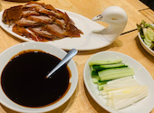 北京火考鴨店 ペキンカオヤー店 銀座二丁目店: Rinさんの2024年12月08日の1枚目の投稿写真