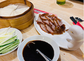 北京火考鴨店 ペキンカオヤー店 銀座二丁目店: Rinさんの2025年02月24日の1枚目の投稿写真