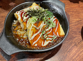 裏恵比寿 自然生村 総本店: ももにくさんの2023年11月26日の3枚目の投稿写真