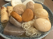 炉端とおでん 呼炉凪来 高崎店: あやのさんの2024年12月06日の1枚目の投稿写真