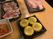 炭火焼肉 ホルモン ひびの亭 中もず店: りりかさんの2024年11月24日の1枚目の投稿写真