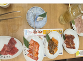 大衆焼肉しんすけ目黒山手通り店: たそたそさんの2026年08月27日の1枚目の投稿写真