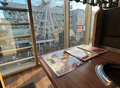 牛角 名古屋栄店: アーヤさんの2025年11月12日の2枚目の投稿写真