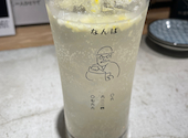 燻製スギヤ商店: ユウリさんの2021年10月24日の1枚目の投稿写真