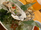 旬の海鮮と野菜 きらく亭: ひとみさんの2021年10月16日の1枚目の投稿写真