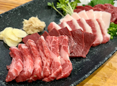 馬肉料理専門店 波津馬 大阪吹田本店: 隊長さんの2024年09月13日の2枚目の投稿写真