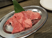 焼肉はるくん 船橋本町本店: なおちゃんさんの2021年12月18日の3枚目の投稿写真