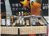 BBQDAYS新百合ヶ丘エルミロード店: まことさんの2026年05月20日の2枚目の投稿写真