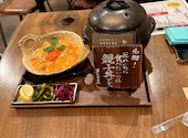 自然とお肉 green: ikubearさんの2026年06月29日の2枚目の投稿写真