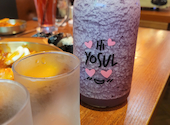 YOSUL ヨスル: カオさんの2026年06月24日の1枚目の投稿写真