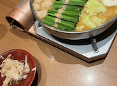 博多 もつ鍋 前田屋 博多店: 和也さんの2026年04月23日の1枚目の投稿写真