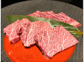 全席個室　闘牛門　新館　焼肉 Meat it 町田店　: yamaさんの2025年03月の1枚目の投稿写真