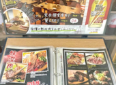 3時間飲み放題　熟成肉バルダイニング　ミートデミート立川店: ひりさんの2026年05月25日の1枚目の投稿写真