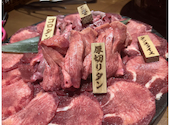 焼肉 菜好牛 食べ放題 はなれ: はくくんさんの2024年11月27日の1枚目の投稿写真