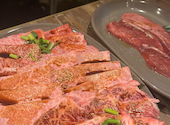 焼肉酒場 たんがほるもん 小倉魚町: はくくんさんの2026年05月19日の1枚目の投稿写真