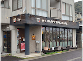 R's HAPPY BAKE CAFE: もこみち1957さんの2025年03月03日の3枚目の投稿写真