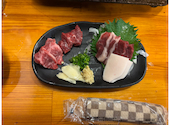 けとばし屋チャンピオン: 葉月さんの2026年06月25日の1枚目の投稿写真