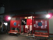 三男坊りゅうぞう: アタックポロリさんの2014年05月18日の1枚目の投稿写真