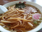 熊文: アタックポロリさんの2014年05月17日の3枚目の投稿写真