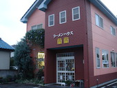 ラーメンハウス蘭蘭: アタックポロリさんの2014年05月26日の1枚目の投稿写真