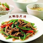 大阪王将 道頓堀本店: アタックポロリさんの2014年06月13日の2枚目の投稿写真