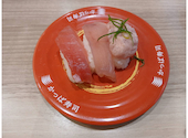 かっぱ寿司 上大岡ミオカ店: ハワイさんの2026年04月24日の1枚目の投稿写真
