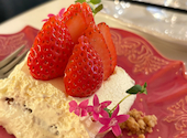 Cafe&Bar Wish カフェ アンド バー ウィッシュ: きのやんさんの2026年01月23日の3枚目の投稿写真