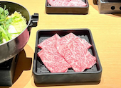 江戸前肉割烹 宮下 マロニエゲート銀座1店: Ericさんの2024年05月23日の1枚目の投稿写真