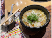 牛角 梅ヶ丘店: ameさんの2026年04月30日の1枚目の投稿写真