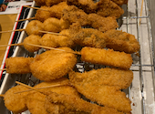串くし本舗 加古川店: キヌタさんの2020年10月18日の1枚目の投稿写真