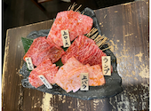 焼肉たか: T1さんの2026年05月09日の1枚目の投稿写真