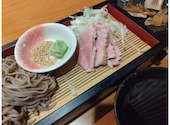 個室居酒屋 山形郷土料理と東北めし いろり家 山形駅店: ふじこさんの2025年09月の1枚目の投稿写真