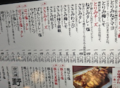 鳥いちばん 伊川谷店: 柴犬さんの2026年09月06日の1枚目の投稿写真